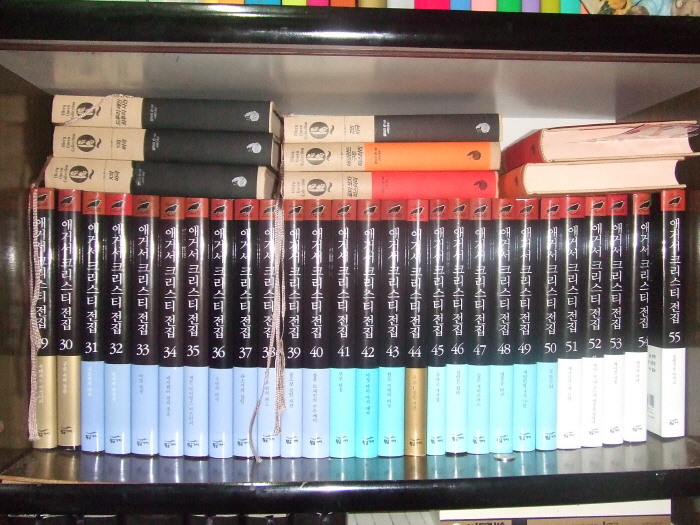 DSCF4139.JPG