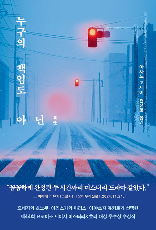 k512131589_1.jpg